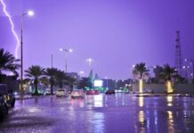 طقس الأحد.. أمطار رعدية وزخات من البرد على أجزاء من 4 مناطق