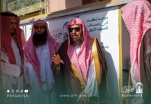 مركز خدمات دينية متنقل يعزز الإرشاد الميداني لزوار المسجد النبوي