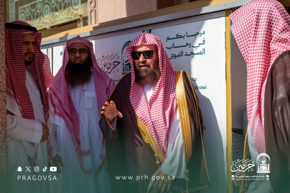 مركز خدمات دينية متنقل يعزز الإرشاد الميداني لزوار المسجد النبوي