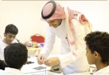 40 % الحد الأعلى لدمج ذوي الإعاقة في المدارس الأهلية
