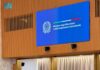 السعودية: الدمار في غزة وإرهاب المستوطنين بالضفة يقوضان فرص السلام