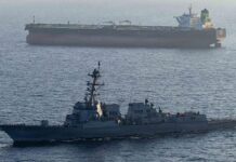 Saudi Arabia joins US in strikes on Iran-backed militia