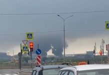 Ukrainian drones hit St Petersburg oil terminal and nearby port