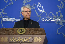 Iran condemns US, Israel, and Argentina over opposition to UN anti-terrorism resolutions
