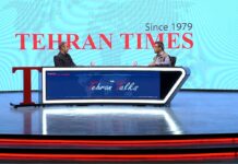 An interview with Dr. Jebrael Nokandeh, Director of the National Museum of Iran
