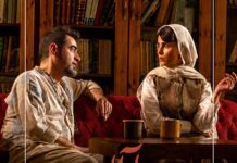 Iranian films, series receive awards at Spain’s FICIMAD 2026