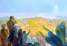 New painting by Abdolhamid Ghadirian bids farewell to Martyr Leader