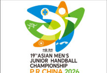 Iran lose to Bahrain at 2027 IHF Men’s Junior World Championship