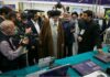 The importance of cyberspace in martyred Leader’s views
