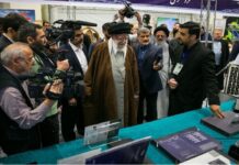 The importance of cyberspace in martyred Leader’s views