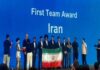 Iranian students secure first place at Intl. Mathematics Summer Camp