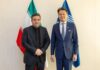Iran, WIPO underline need to bolster ties