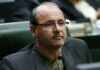 US could trigger Iranian operations against Kuwait and Bahrain: Lawmaker