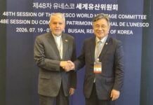 Tehran, Seoul explore closer heritage cooperation