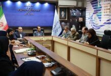 Online monitoring system planned for tourists from Afghanistan and Pakistan