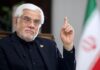 Iran seeks dialogue but is ready to defend, VP says