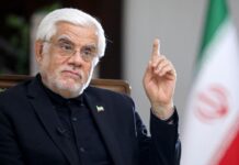 Iran seeks dialogue but is ready to defend, VP says