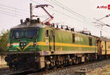 No WhatsApp, No Screenshots: Railways Issues Fresh Rule For RailOne Tickets