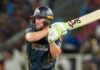 England Star Overtakes Chris Gayle: Updated List Of Top 5 Highest Run-Scorers In T20 Cricket