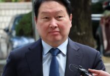 South Korea’s ‘divorce of the century’ results in order for SK chair to pay ex-wife $640 million