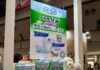 Japan’s pet care industry booms as ‘fur babies’ outnumber infants