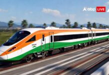 MEA Hits Back At Former Japanese Minister Over Bullet Train Project Remarks