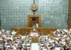 Govt Introduces Anti-Paper Leak Bill In Lok Sabha; House Adjourned Without Discussion Amid Oppn Uproar