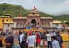 Badrinath Temple Donation Theft: Suspended BKTC Official Admits Role, Says Police