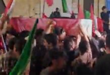 Iran holds funerals for children killed in Minab school strike
