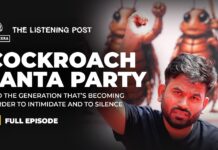 The Cockroach Effect: Modi vs India’s Gen Z