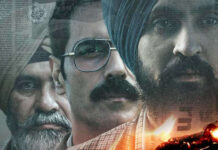 Satluj Movie Review: Devastating Chronicle of Courage and Conscience