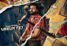 Varun Tejs Korean Kanakaraju Secures Massive Non-theatrical Deal Ahead of Theatrical Release