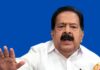 Kerala to Roll Out ‘My Police Station’ Reform From Aug 15