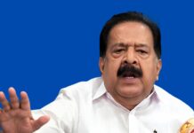 Kerala to Roll Out ‘My Police Station’ Reform From Aug 15