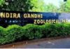 Pawan Kalyan’s Wife Adopts elephant, Tiger at Vizag Zoo
