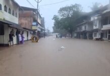 KSDMA Terms Heavy Kerala Rains As Cloudburst; Death Toll Raises to 4