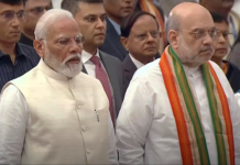 FIR Filed in Jharkhand Over Death Threats to PM Modi, Amit Shah