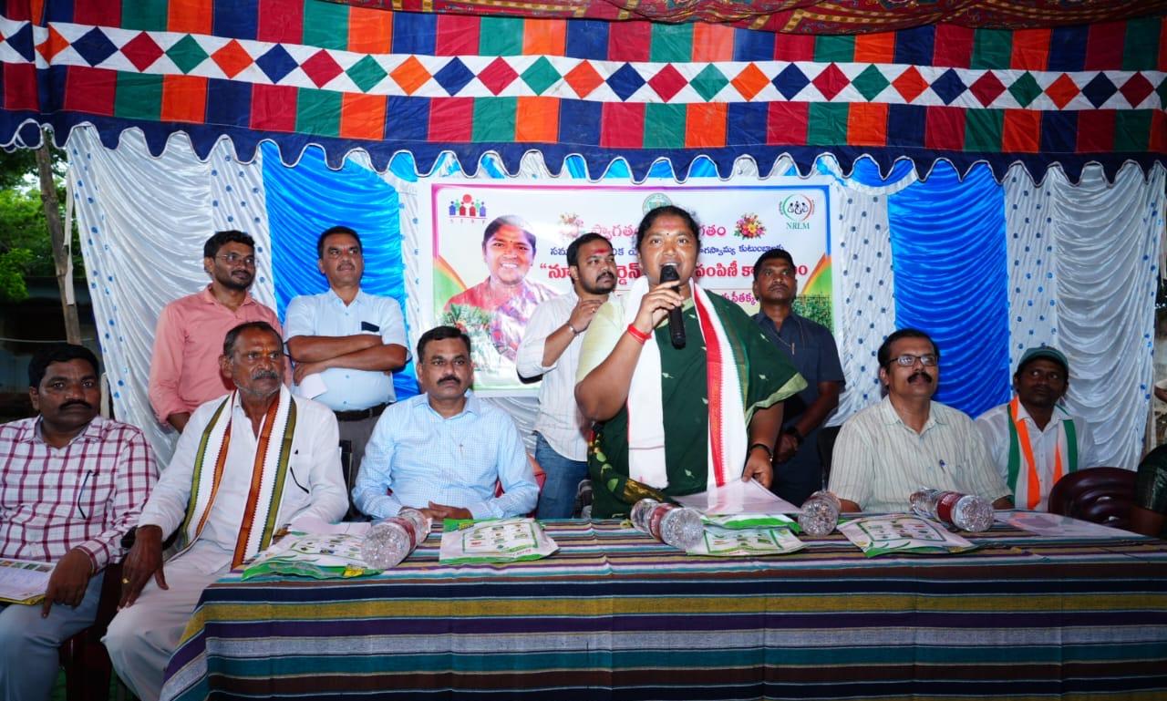 Govt Committed To Strengthening Women SHGs: Seethakka