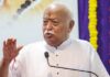 DC Edit | RSS, Political Class Need To Treat Gen Z More Seriously