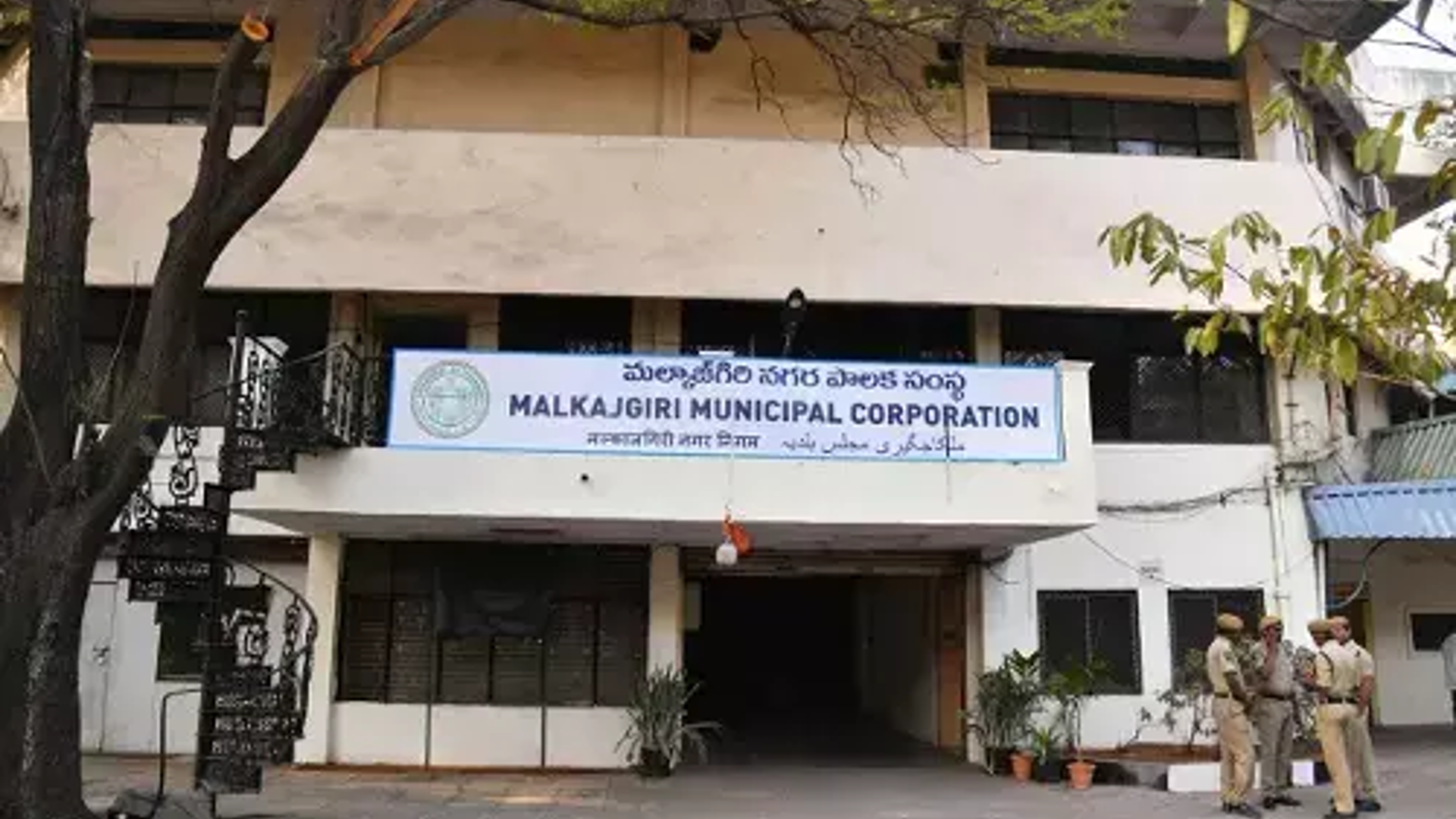 Malkajgiri: Eligible People Urged to Avail Cheyutha Scheme