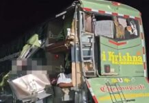 Suryapet: APSRTC, Private Bus Collide on Vijayawada-Hyderabad Highway