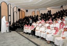 تخريج 116 متدربًا في الأحساء.. وإطلاق مبادرة لتأهيل مرشدي المواقع السياحية
