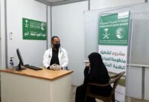 العيادة المتنقلة في حجة تقدم خدماتها لـ 313 مستفيدًا خلال أسبوع