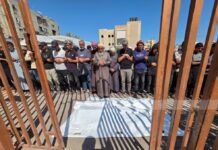 استشهاد فلسطيني متأثرًا بإصابته برصاص الاحتلال شمال قطاع غزة