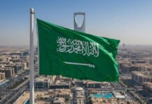 المملكة ستتخذ تدابير الدفاع عن سيادتها ضد اعتداءات ميليشيا الحوثي الإرهابية