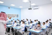 عاجل التعليم توحّد معايير الاحتياج الوظيفي في 16 إدارة