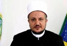 رئيس «أئمة أمريكا اللاتينية»: توجيهات الشؤون الإسلامية بالمملكة تعزز الوسطية