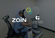 “زين السعودية” تمكّن 11 جراحة روبوتية متتالية عن بُعد ببنية رقمية متقدمة بينها استئصال رئوي يسجل إنجازا عالميا