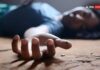 Ghaziabad Psychiatrist Dies After Jumping From Fifth-Floor Apartment; Family Cites Depression
