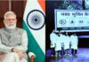 India Launches 100-Week Campaign Against Drug Abuse: All You Need To Know